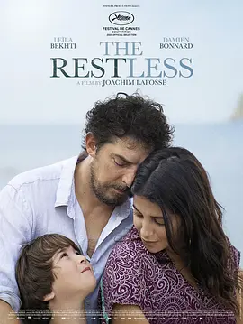 我的丈夫得了躁郁症 (2021)百度网盘资源-高清电影-推影坊