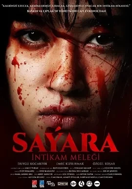 复仇女神 Sayara (2024)百度网盘1080P高清免费土耳其电影资源-推影坊
