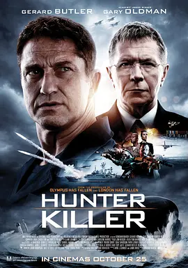 冰海陷落 Hunter Killer (2018)百度网盘资源-高清电影-推影坊