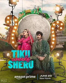 Tiku weds Sheru（2023）4K百度网盘资源免费电影高清在线观看 - 推影坊-推影坊