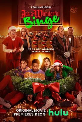 放纵狂欢2（2022）百度网盘资源-高清电影-推影坊