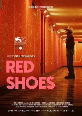 红鞋 Zapatos rojos (2022)百度网盘1080P高清免费电影资源-推影坊