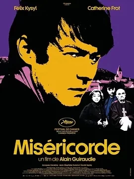 宽恕 Miséricorde (2024)百度网盘1080P高清免费法国电影资源-推影坊