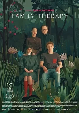 家庭疗法 Družinska terapija (2024)百度网盘1080P高清免费电影资源-推影坊