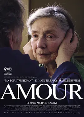 爱 Amour（2021）百度网盘资源-高清电影-推影坊