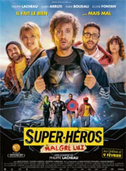 谁是超级英雄 （2022）百度网盘资源-高清电影-推影坊