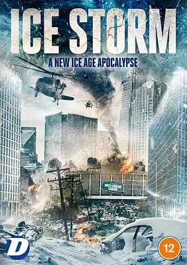 急冻风暴（2023）1080P百度网盘资源免费电影高清在线观看-推影坊