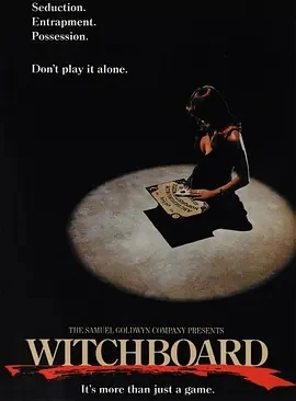 魔鬼碟仙 Witchboard (2024)百度网盘1080P高清免费美国电影资源-推影坊