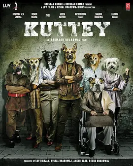 Kuttey(2023)百度网盘资源-高清电影-推影坊