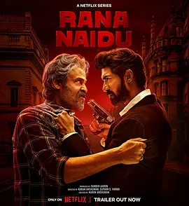 黑手遮天（2022）百度网盘资源-已完结 - 推影坊-推影坊