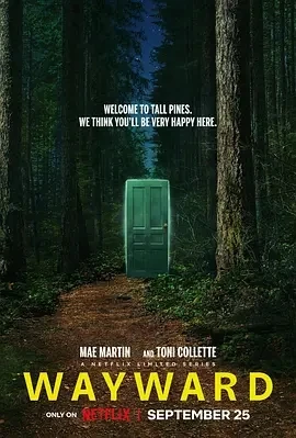 幽镇异校 Wayward (2025)全集-百度网盘1080P高清免费加拿大剧资源-推影坊