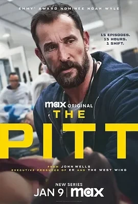 匹兹堡医护前线 The Pitt (2025)全15集-百度网盘1080P高清免费美剧资源-推影坊