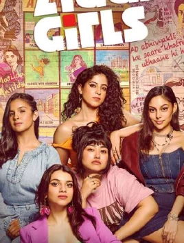 倔强女孩 Ziddi Girls (2025)全集-百度网盘1080P高清免费印度剧资源-推影坊