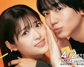 并非不愿接受 (2025)全12集-百度网盘1080P高清免费电视剧资源 - 推影坊-推影坊