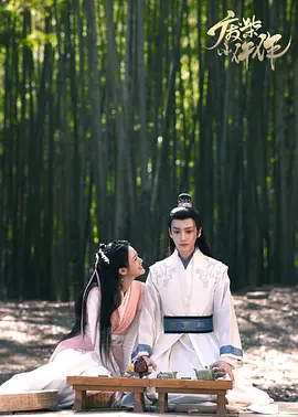 废柴小仵作（2023）1080P百度网盘资源国产剧全集免费高清在线观看 - 推影坊-推影坊