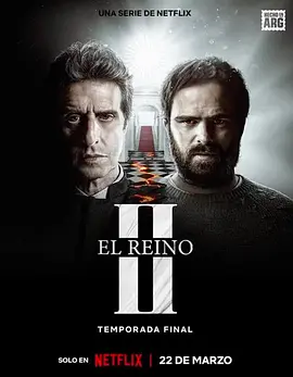 王国:风起云涌 第二季(2023)百度网盘资源-已完结 王国:风起云涌 第二季(2023)百度网盘资源-已完结