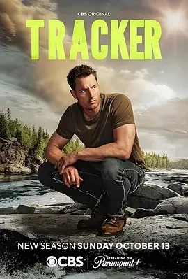 寻踪者 第二季(2024)全20集-百度网盘1080P高清免费美剧资源 - 推影坊-推影坊