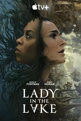 湖中女人（2024）1080P百度网盘资源美剧全集免费高清在线观看-推影坊