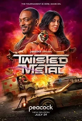 烈火战车 第二季 Twisted Metal Season 2 (2025)全12集-百度网盘1080P高清免费美剧资源-推影坊