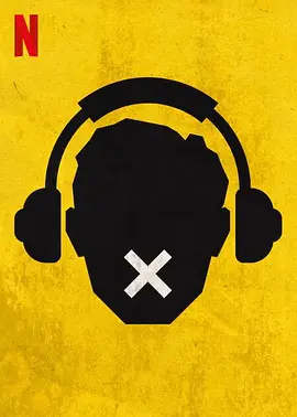 热头骨(2022)百度网盘资源-已完结 热头骨(2022)百度网盘资源-已完结