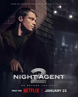 暗夜情报员 第二季 The Night Agent Season 2 (2025)全10集-百度网盘1080P高清免费美剧资源-推影坊
