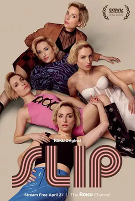 翻转人生（2023）百度网盘资源美剧全集免费高清在线观看-推影坊