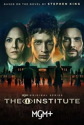 研究院 The Institute (2025)全8集-资源百度网盘1080P高清免费美剧资源 - 推影坊-推影坊