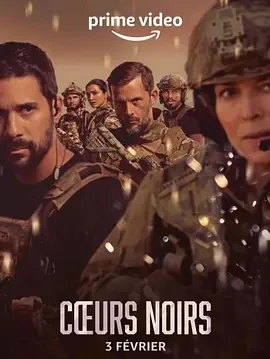 黑暗之心 第一季 Cœurs noirs Season 1 (2023)全6集-百度网盘1080P高清免费法剧资源 黑暗之心 第一季 Cœurs noirs Season 1 (2023)全6集-百度网盘1080P高清免费法剧资源