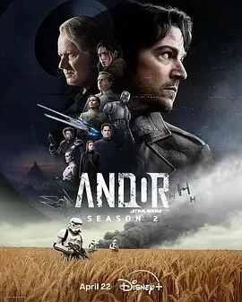 安多 第二季 Andor Season 2 (2025)更至12集-百度网盘1080P高清免费电视剧资源 - 推影坊-推影坊