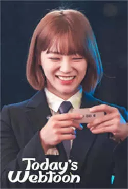 今日的网漫（2022）百度网盘资源-已完结 - 推影坊-推影坊