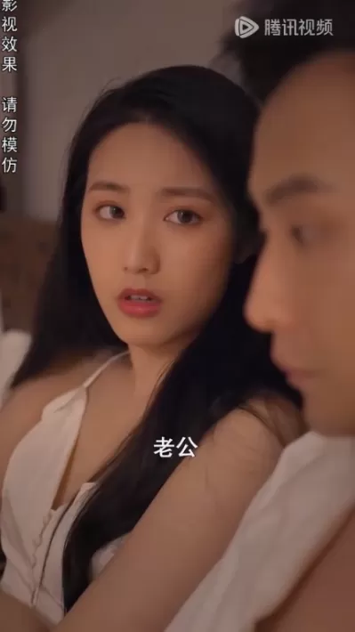 女总裁的神豪女婿（2023）1080P百度网盘资源国产剧全集免费高清在线观看-推影坊