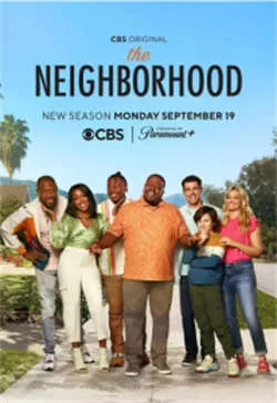 东邻西舍 第五季（2022）百度网盘资源-美剧更新中-推影坊