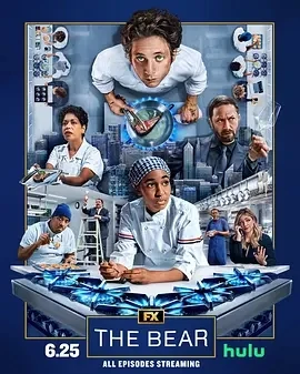 熊家餐馆 第四季(含前三) (2025)全10集-百度网盘1080P高清免费美剧资源-推影坊