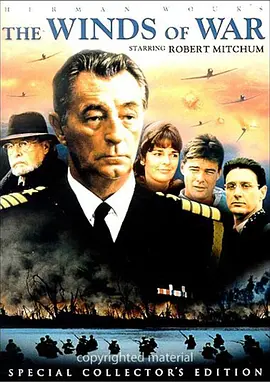 战争风云 (1983)-全11集-推影坊