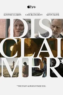 免责声明 Disclaimer (2024)全7集-百度网盘1080P高清免费欧美剧资源 免责声明 Disclaimer (2024)全7集-百度网盘1080P高清免费欧美剧资源