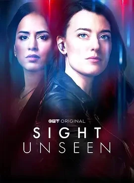 拨云见日 第二季 Sight Unseen Season 2 (2025)更至02集-百度网盘1080P高清免费加拿大剧资源 - 推影坊-推影坊