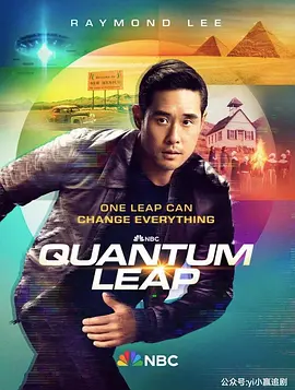 时空怪客 第二季（2023）1080P百度网盘资源美剧全集免费高清在线观看-推影坊