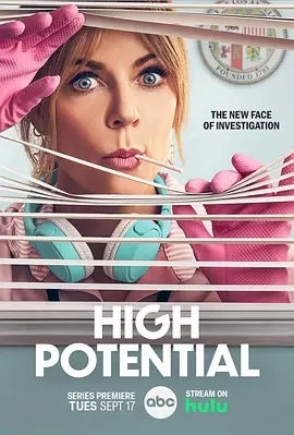 高度潜力 High Potential (2024)全13集-百度网盘1080P高清免费美剧资源-推影坊