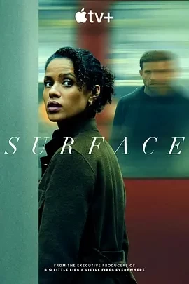 浮出水面 第二季 Surface Season 2 (2025)全8集-百度网盘1080P高清免费美剧资源-推影坊