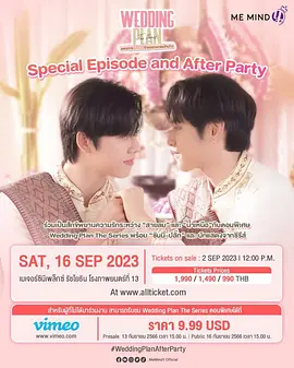 邪恶新郎 特别篇（2023）1080P百度网盘资源泰剧全集免费高清在线观看-推影坊