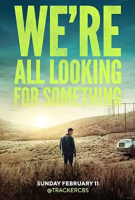 寻宝侦探（2024）1080P百度网盘资源美剧全集免费高清在线观看-推影坊