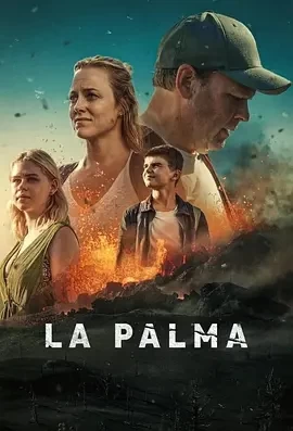 逃离火山岛 La Palma (2024)全4集-百度网盘1080P高清免费挪威剧资源-推影坊