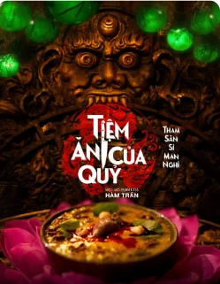 恶魔餐馆 Devil\'s Diner (2025) ​​​百度网盘1080P高清越南剧资源-推影坊