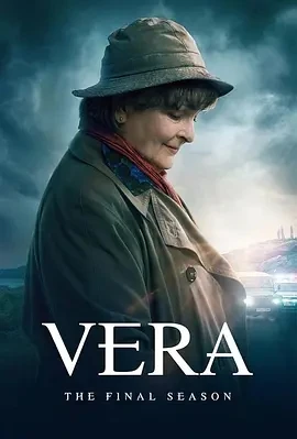 探长薇拉 第十四季 Vera Season 14 (2025)百度网盘1080P高清免费英剧资源-推影坊