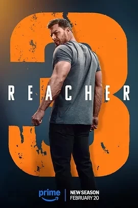 侠探杰克 第三季 Reacher Season 3 (2025)全8集-百度网盘1080P高清免费美剧资源-推影坊