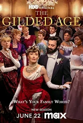 镀金时代 第三季 The Gilded Age Season 3 (2025)全8集-百度网盘1080P高清免费剧资源 - 推影坊-推影坊