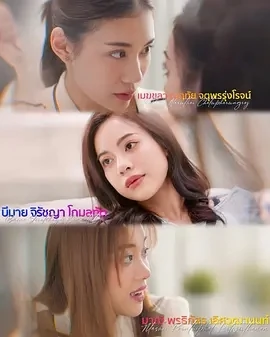 失控 Losing Controlเสียอาการ (2025)更至06集-百度网盘1080P高清免费泰剧资源 - 推影坊-推影坊