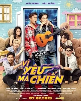 为爱而战 VÌ YÊU MÀ CHIẾN (2025)更至07集-百度网盘1080P高清免费越南剧资源-推影坊