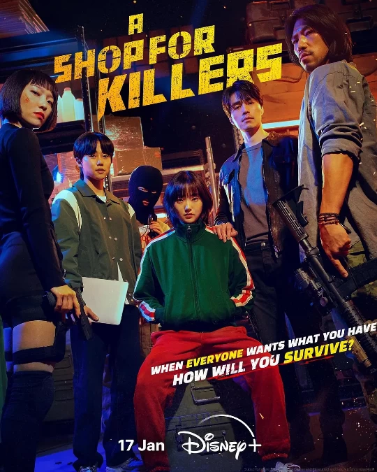 杀人者的购物中心（2024）1080P百度网盘资源韩剧全集免费高清在线观看-推影坊