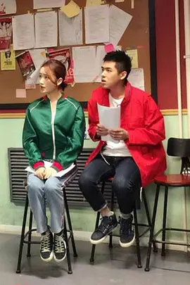 疯狂剧团(2023)1080P百度网盘资源国产剧全集免费高清在线观看